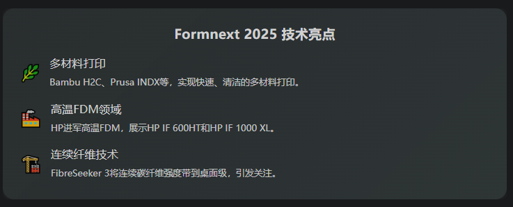 251211082857844.png 1b19ba2c-4ed0-4a8a-a285-44b940e00e9a.png