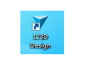3D建模软件123D design下载及安装教程