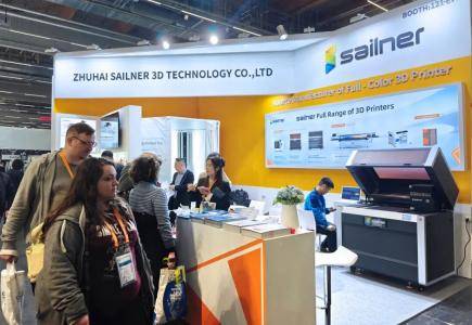 赛纳三维亮相德国 Formnext 2025